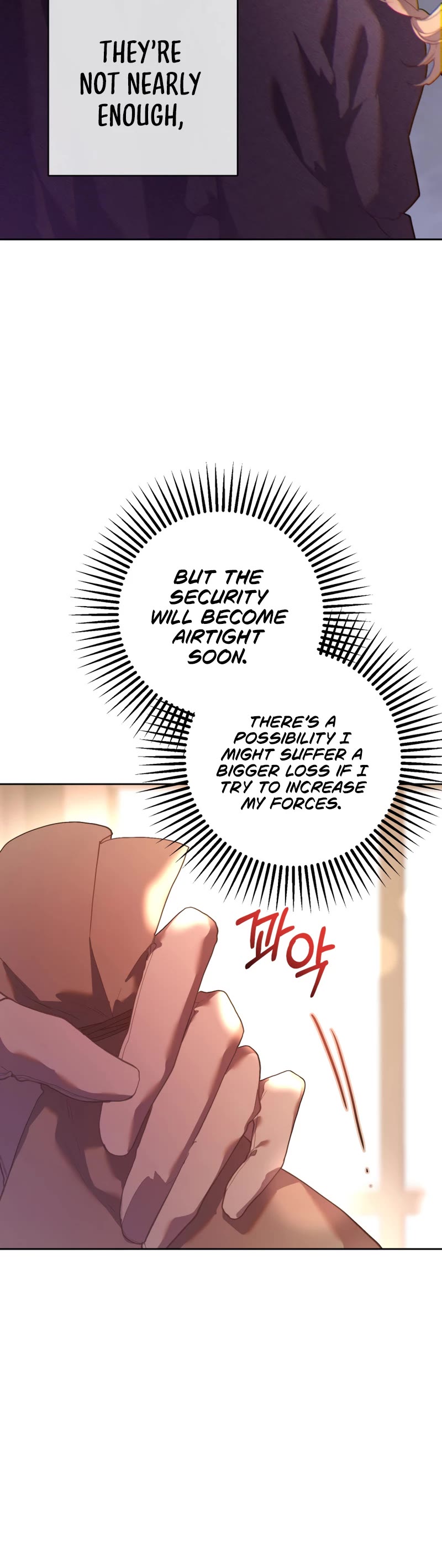 Second Life of a Trash Princess chapter 22 page 13