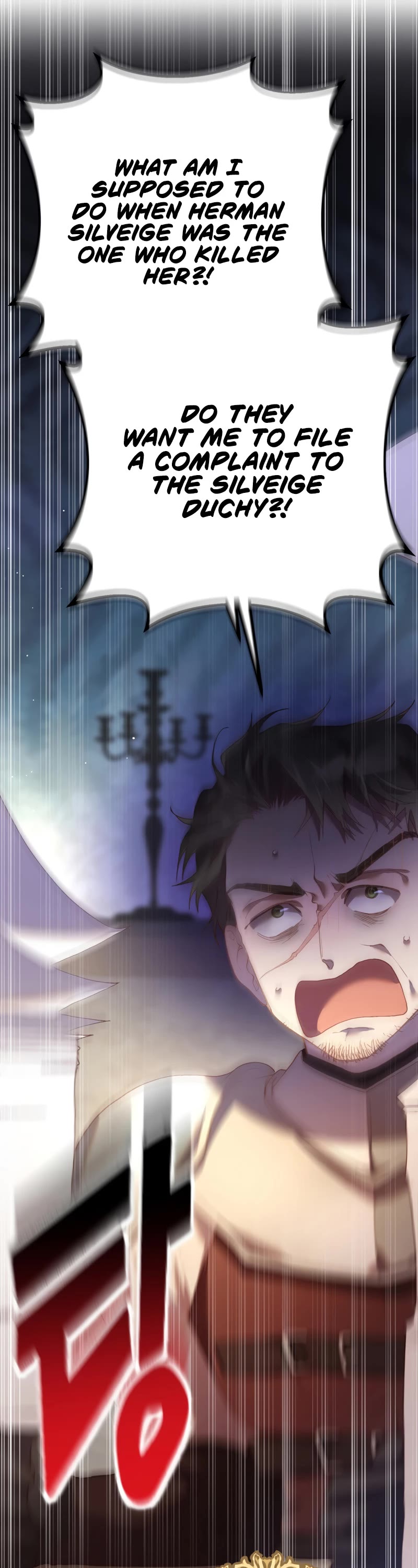 Second Life of a Trash Princess chapter 22 page 18