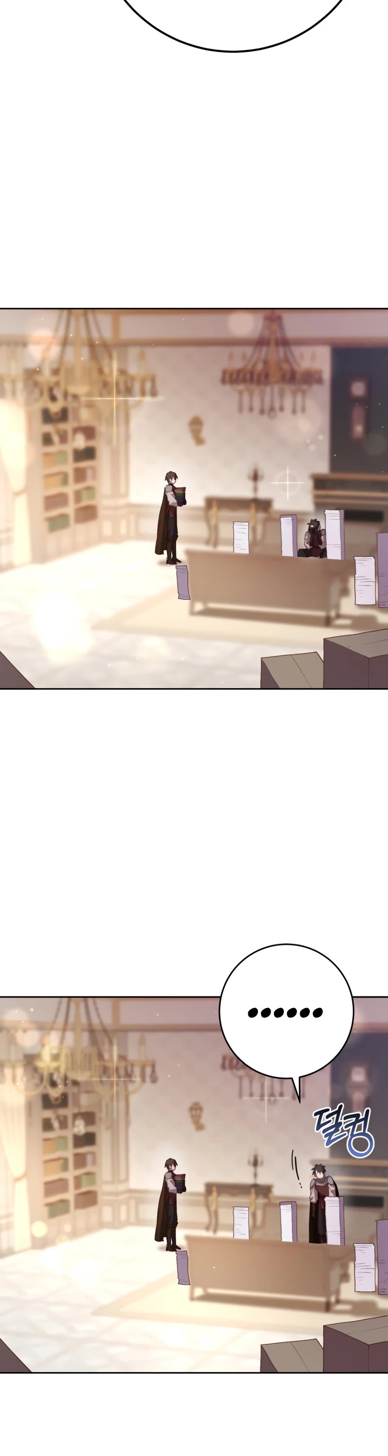 Second Life of a Trash Princess chapter 22 page 21