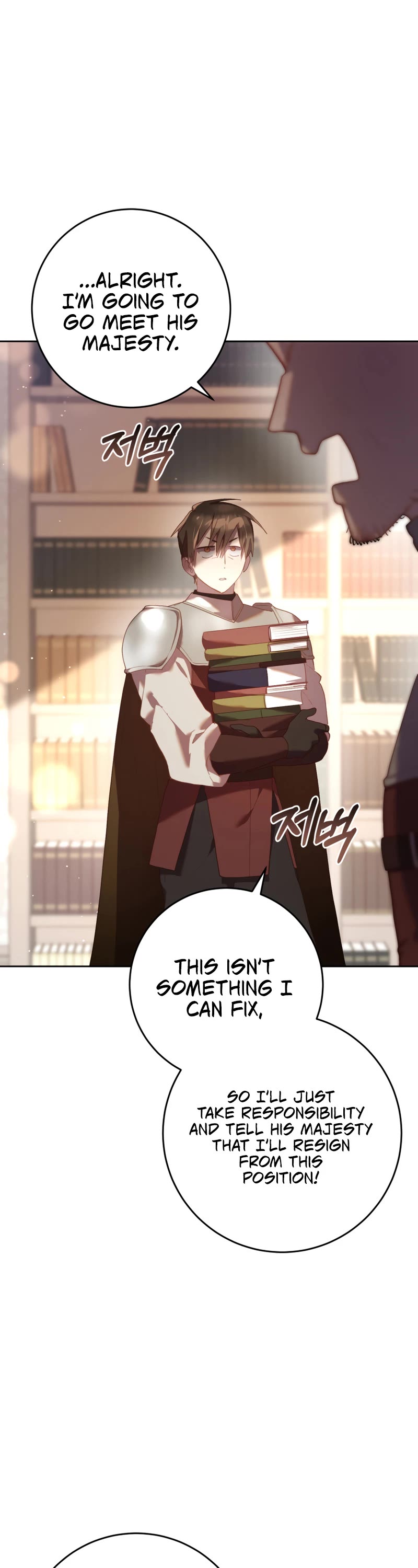 Second Life of a Trash Princess chapter 22 page 22