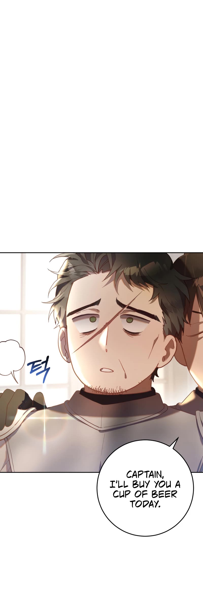 Second Life of a Trash Princess chapter 22 page 28