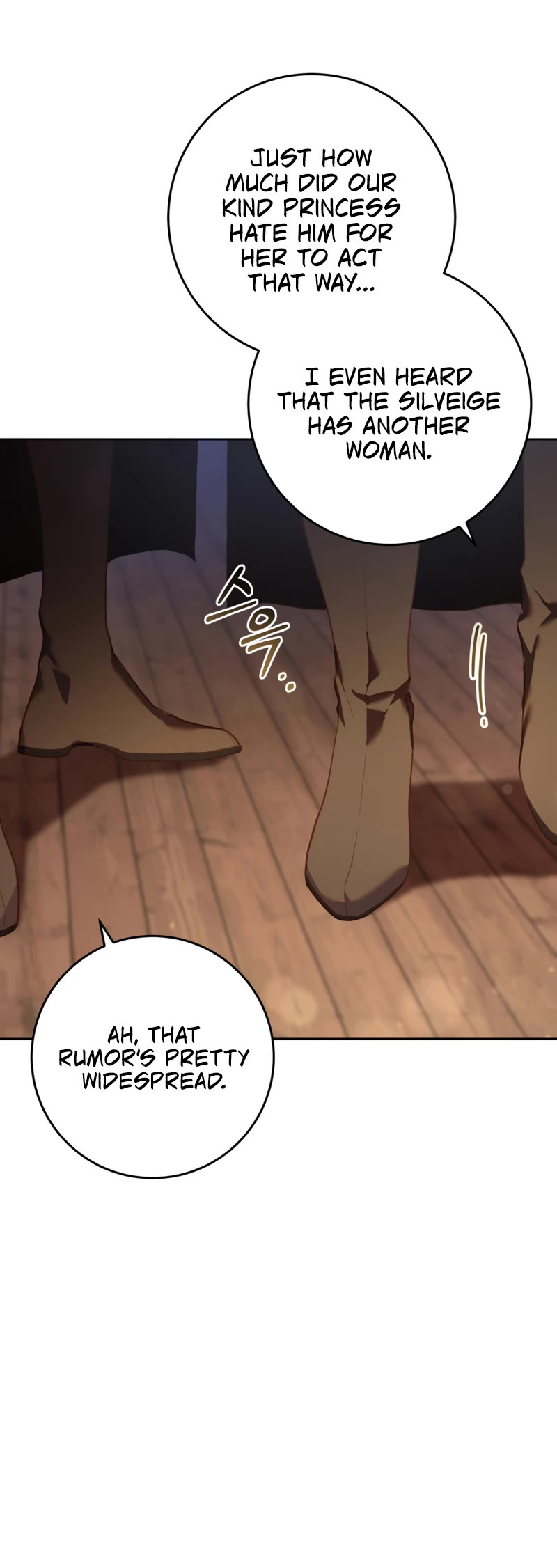 Second Life of a Trash Princess chapter 22 page 33