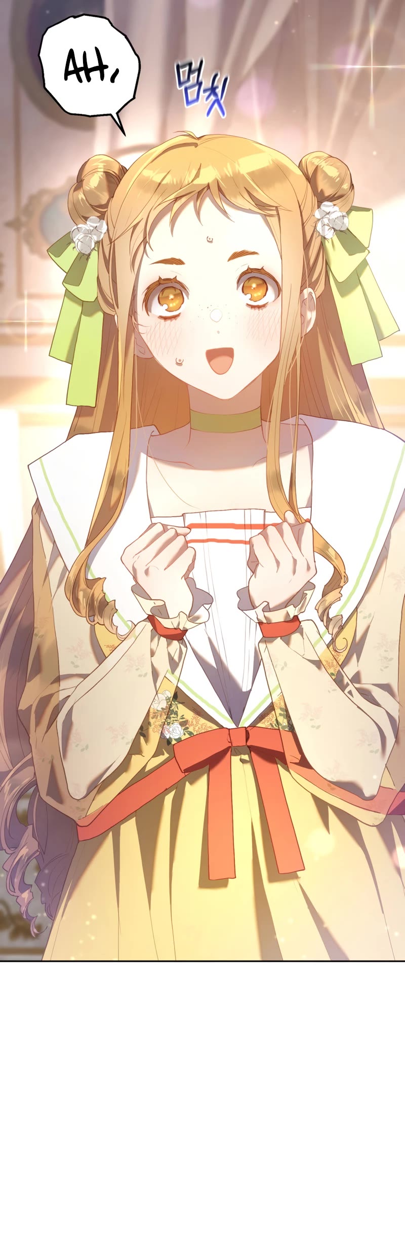 Second Life of a Trash Princess chapter 22 page 37