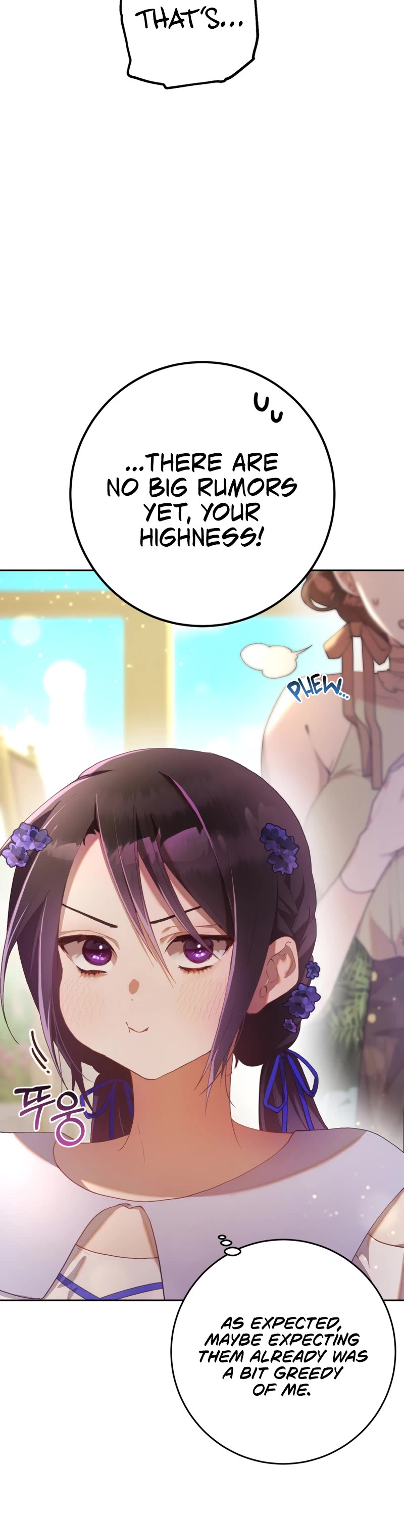 Second Life of a Trash Princess chapter 22 page 41