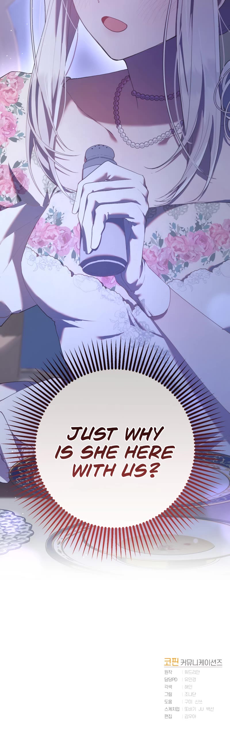 Second Life of a Trash Princess chapter 22 page 60