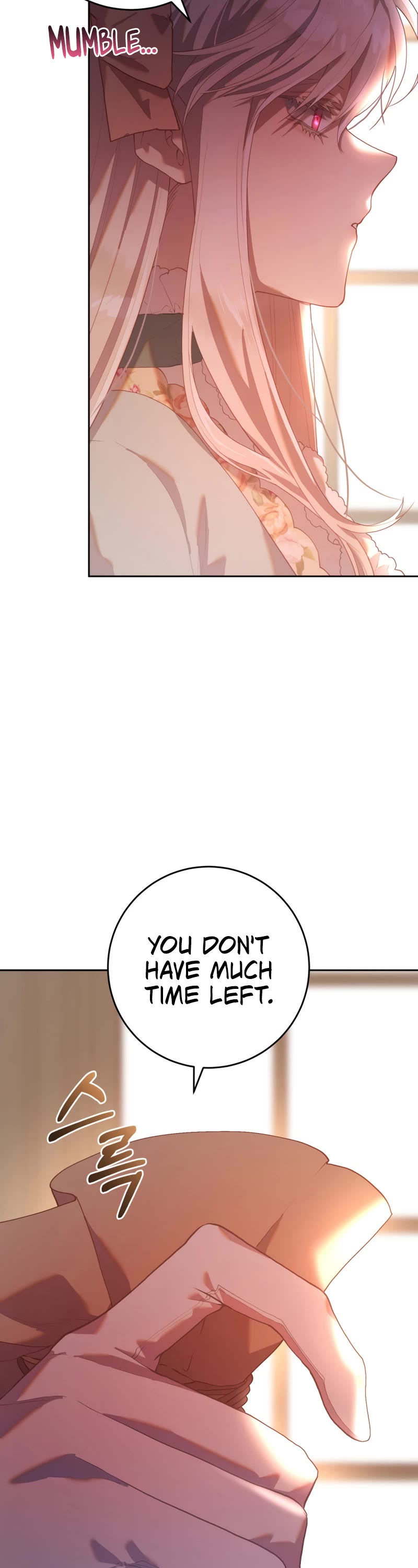 Second Life of a Trash Princess chapter 22 page 7