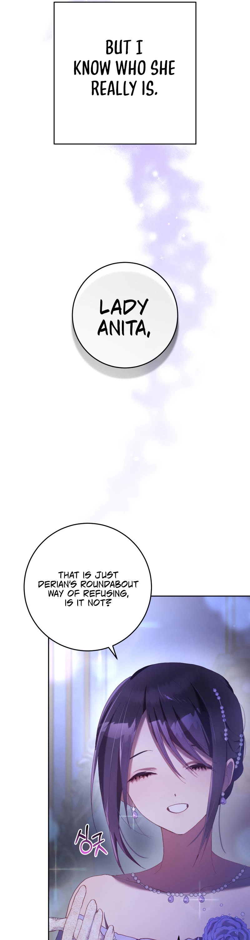 Second Life of a Trash Princess chapter 23 page 26