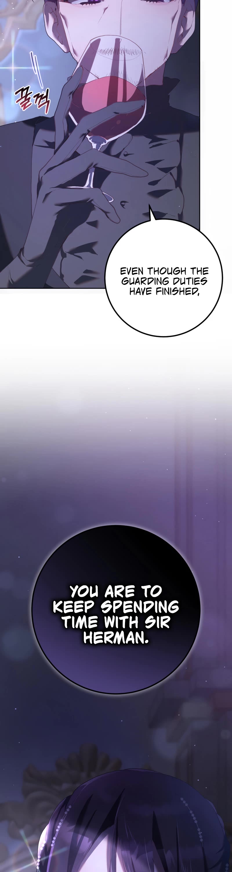 Second Life of a Trash Princess chapter 23 page 31