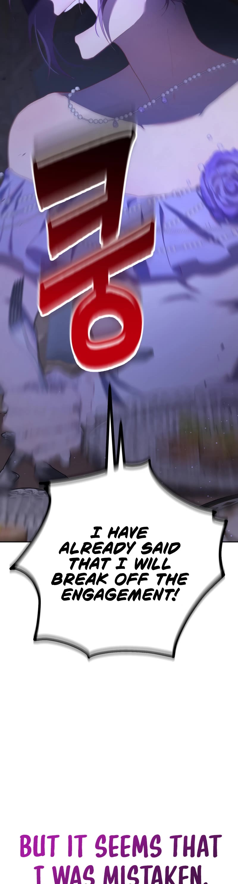 Second Life of a Trash Princess chapter 23 page 36