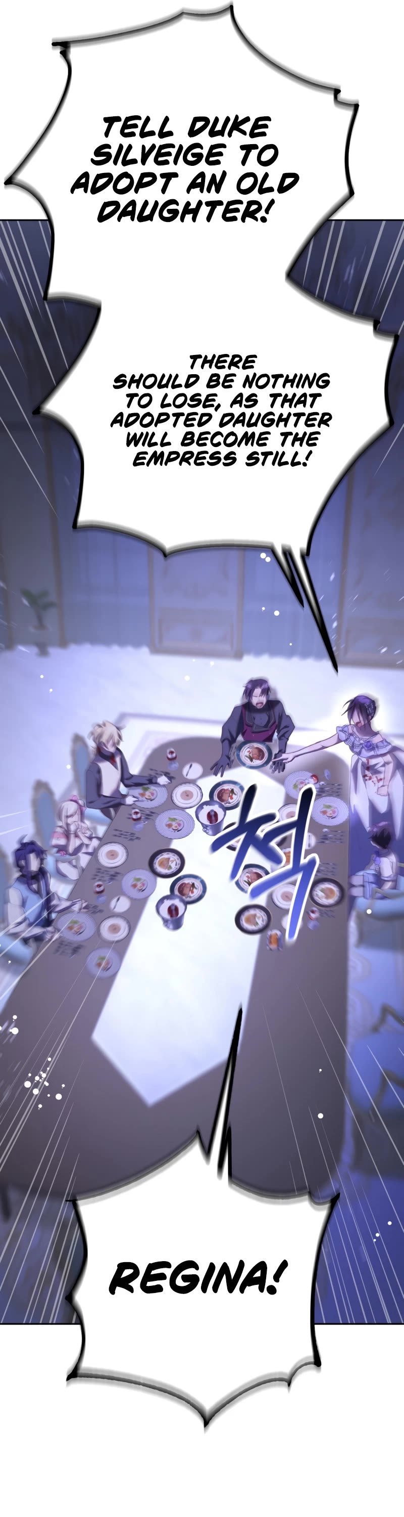 Second Life of a Trash Princess chapter 23 page 46