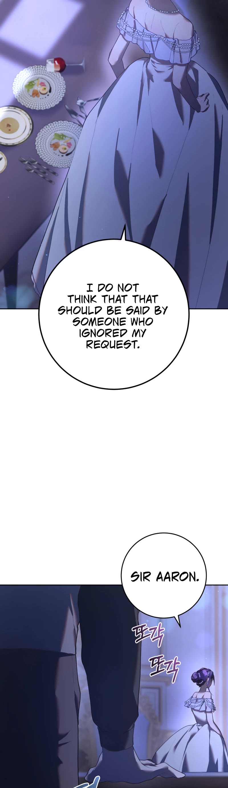 Second Life of a Trash Princess chapter 23 page 52