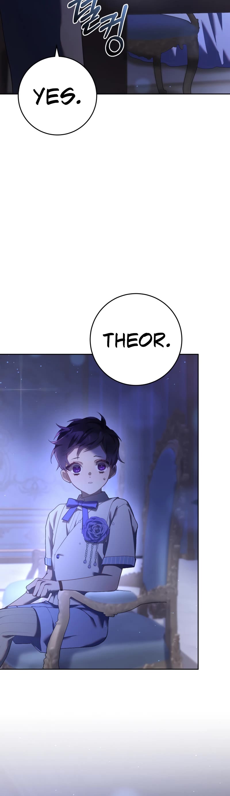 Second Life of a Trash Princess chapter 23 page 53