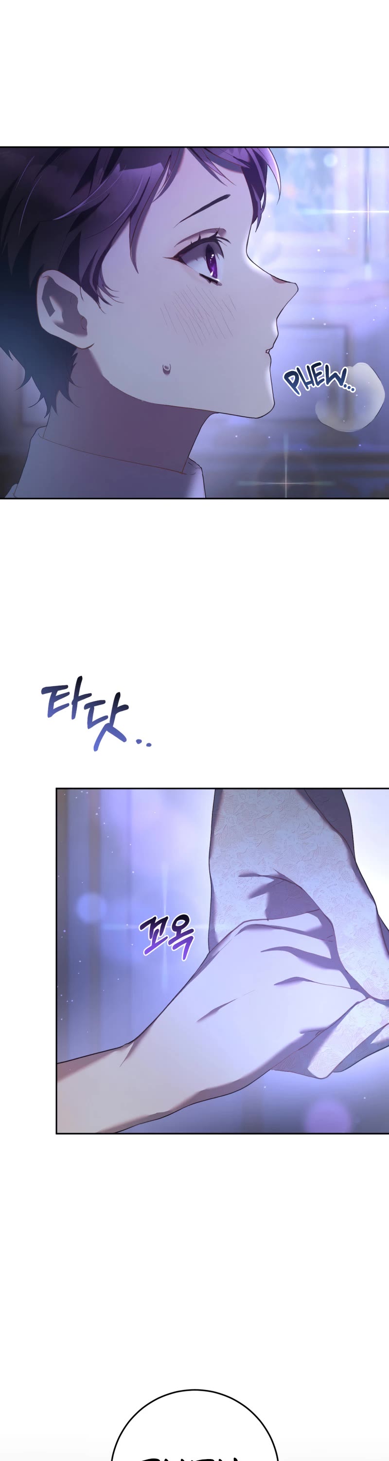 Second Life of a Trash Princess chapter 23 page 55