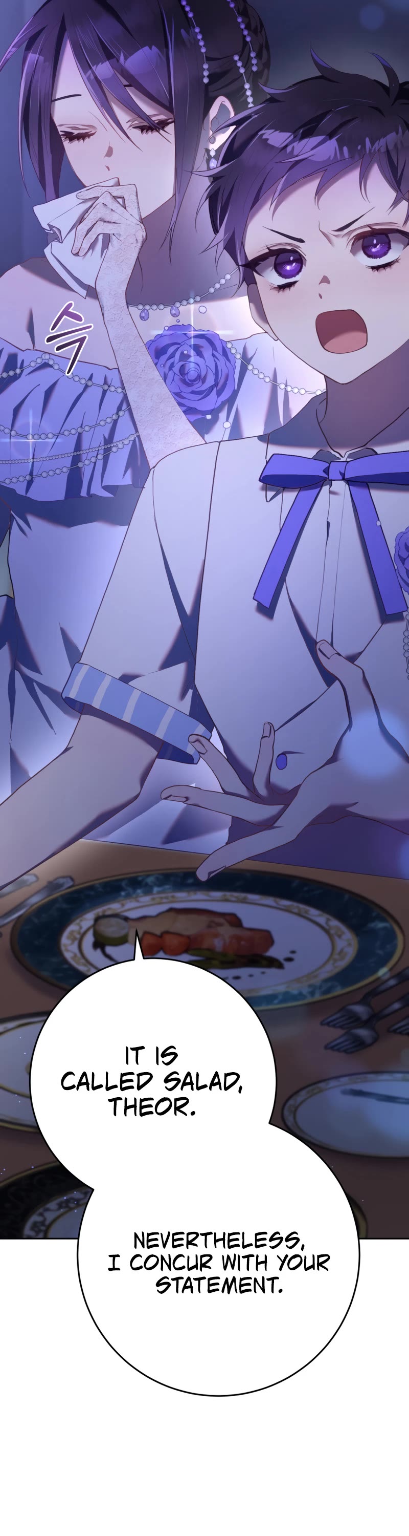 Second Life of a Trash Princess chapter 23 page 7