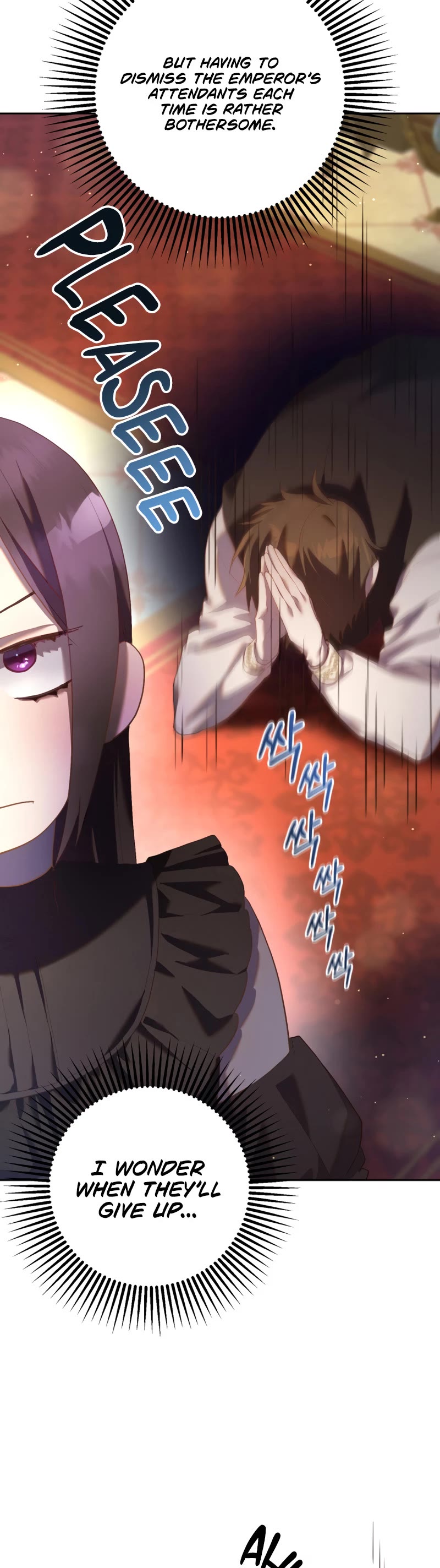 Second Life of a Trash Princess chapter 24 page 16