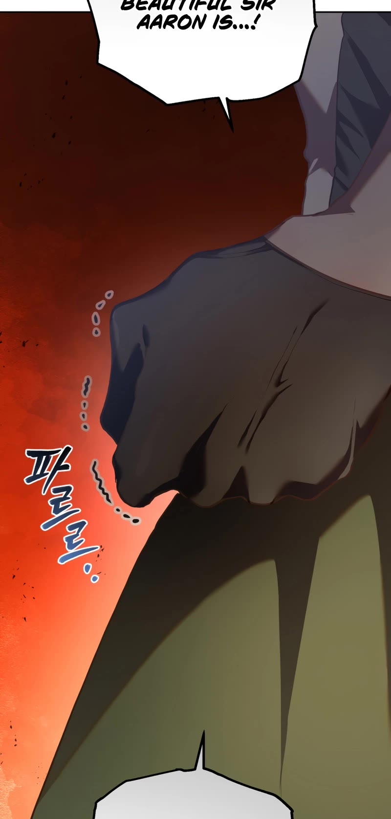 Second Life of a Trash Princess chapter 24 page 24