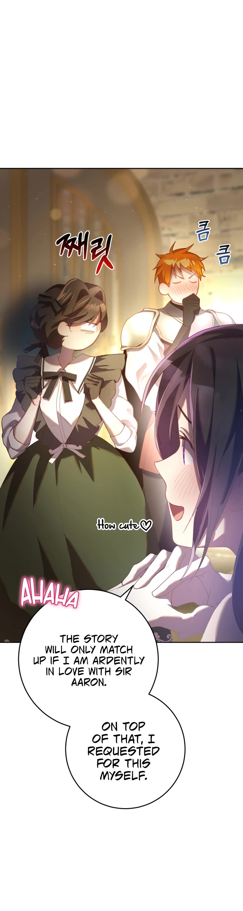 Second Life of a Trash Princess chapter 24 page 27