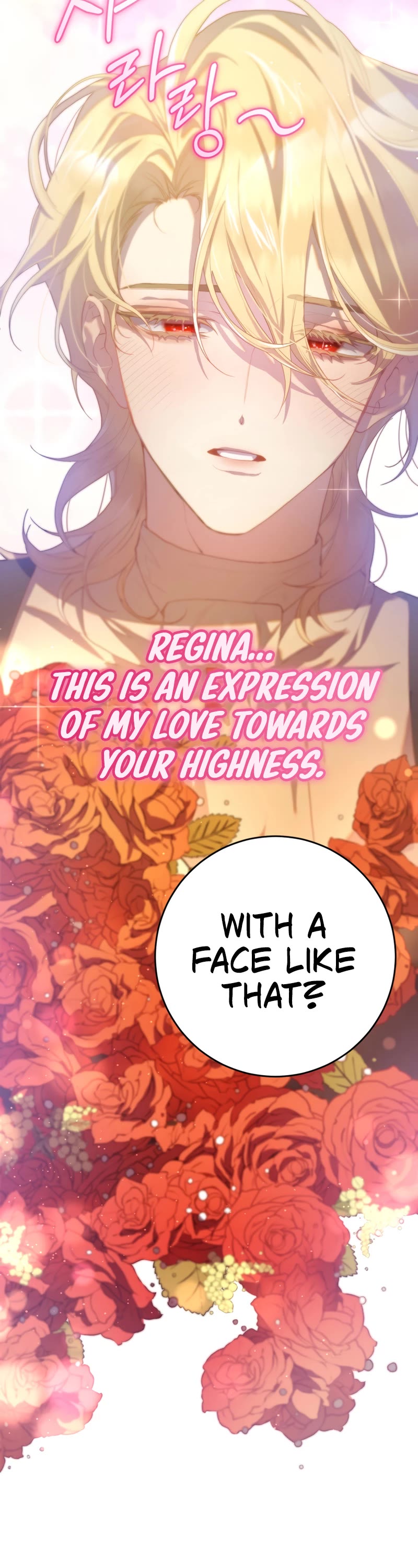 Second Life of a Trash Princess chapter 24 page 29