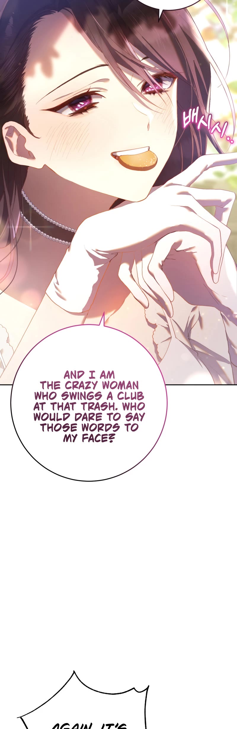 Second Life of a Trash Princess chapter 24 page 36