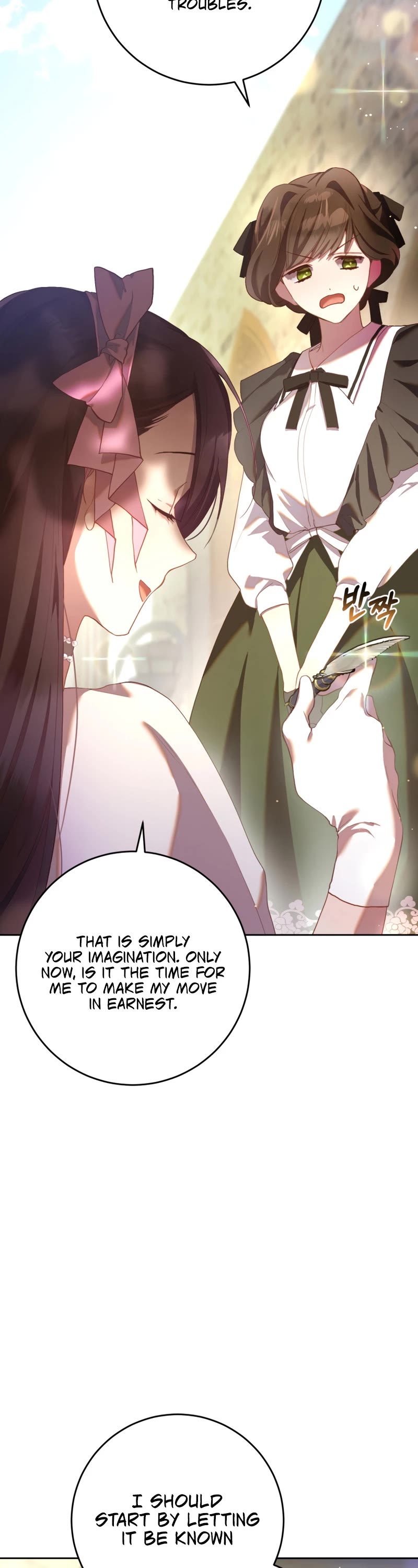 Second Life of a Trash Princess chapter 24 page 39