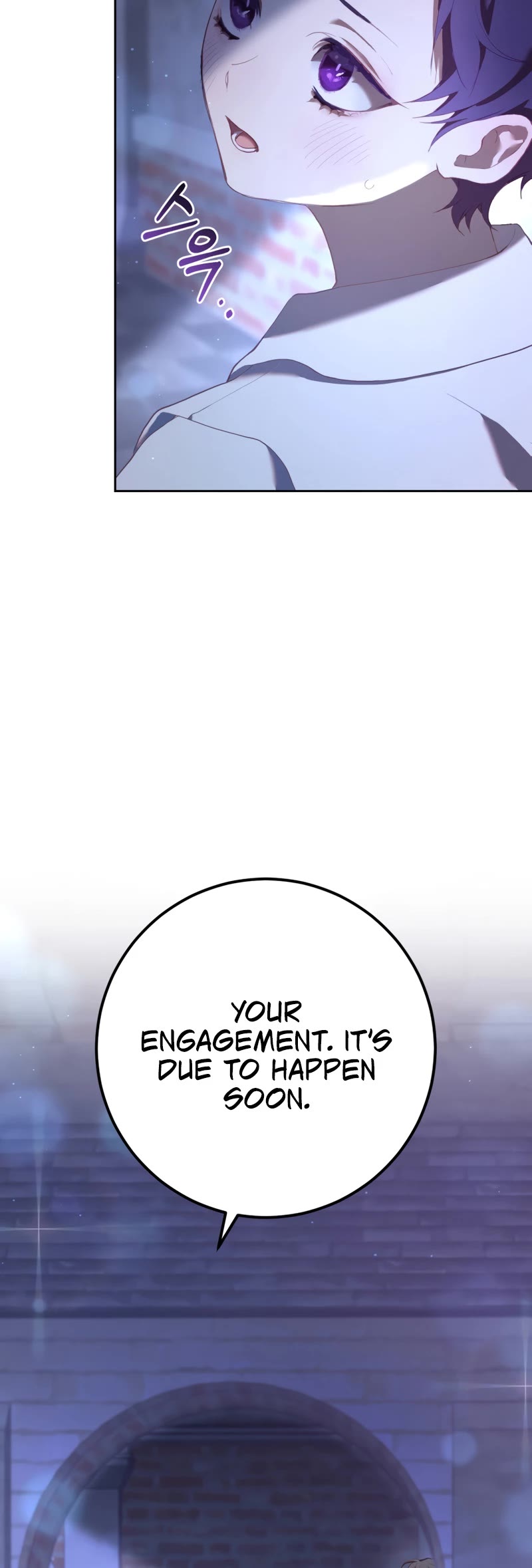 Second Life of a Trash Princess chapter 24 page 4