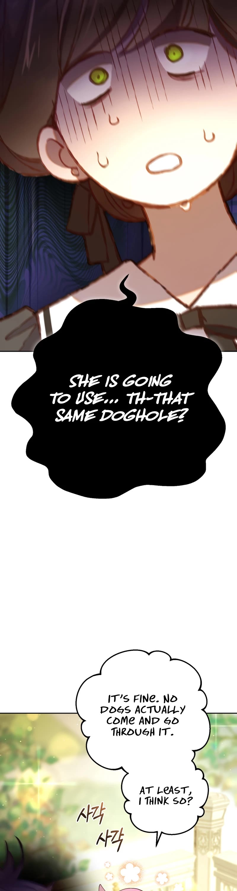 Second Life of a Trash Princess chapter 24 page 50