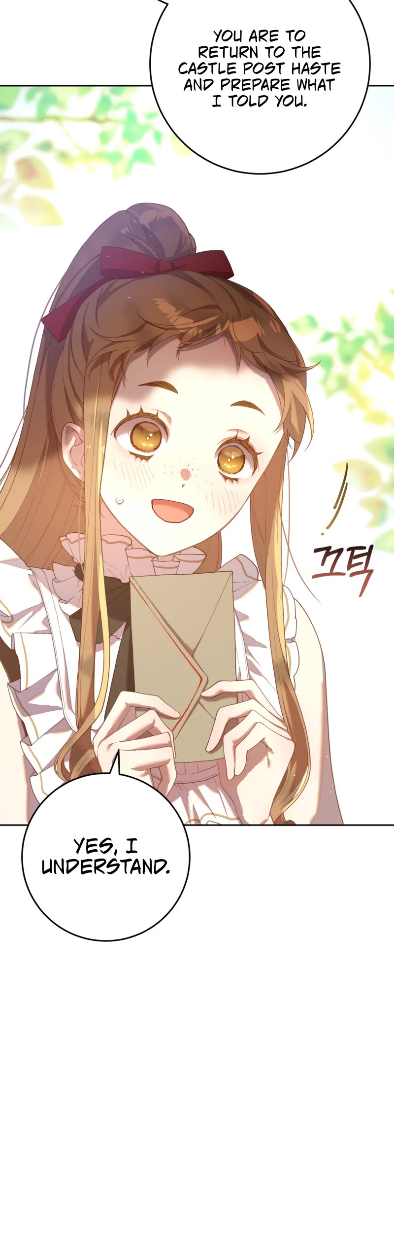 Second Life of a Trash Princess chapter 24 page 53