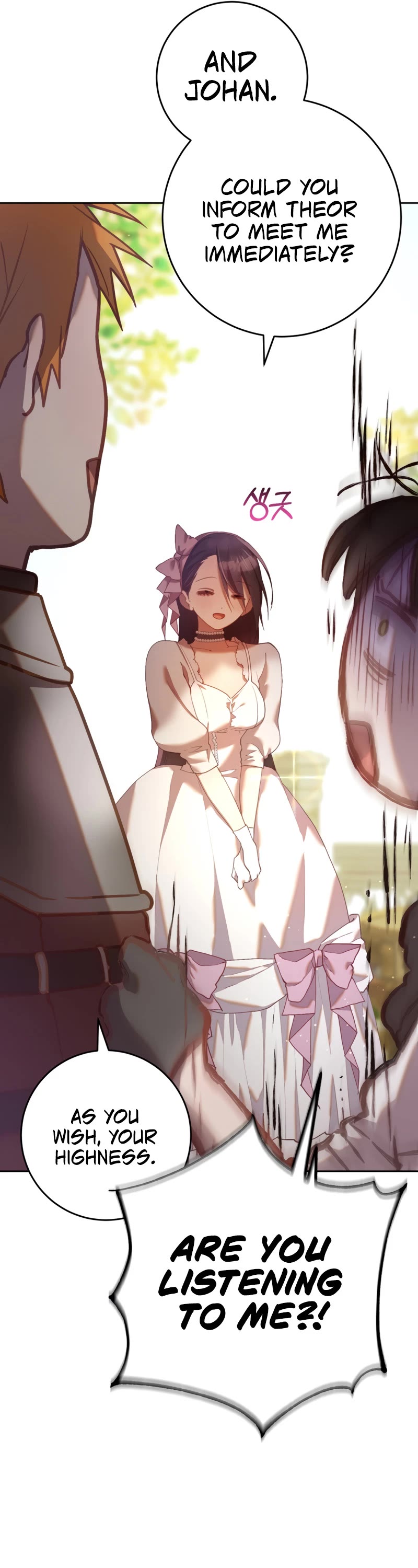 Second Life of a Trash Princess chapter 24 page 54