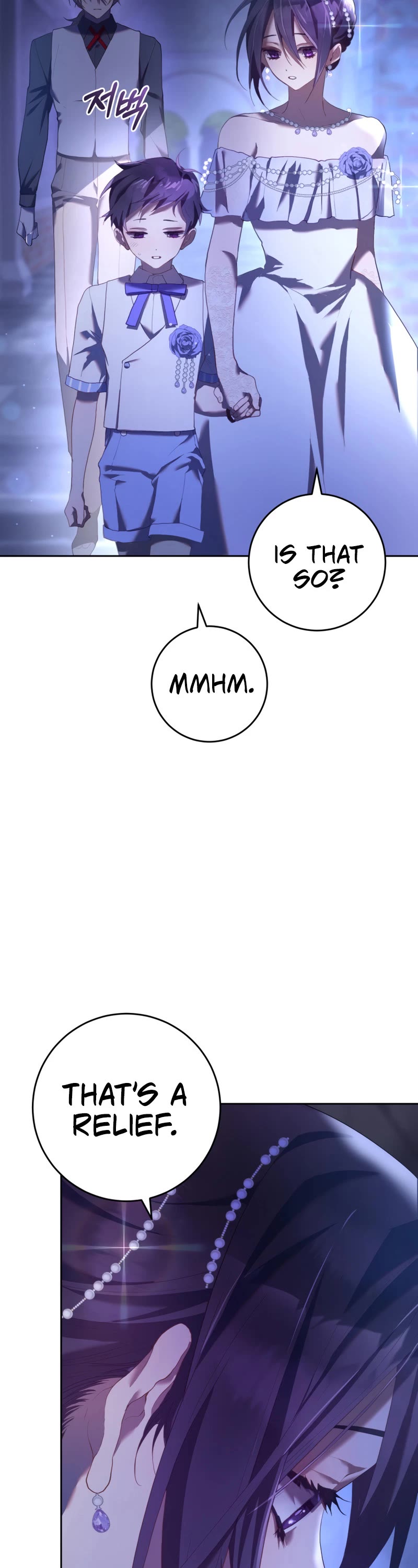 Second Life of a Trash Princess chapter 24 page 8