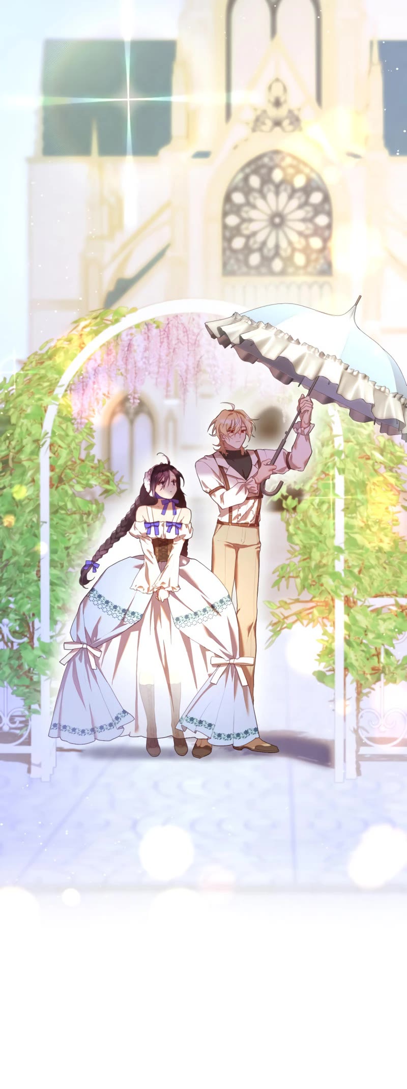 Second Life of a Trash Princess chapter 25 page 12