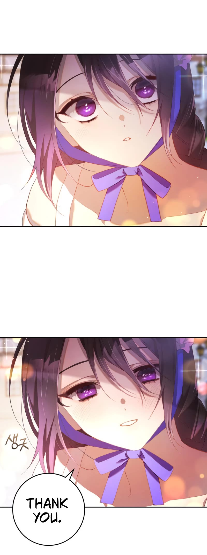 Second Life of a Trash Princess chapter 25 page 13