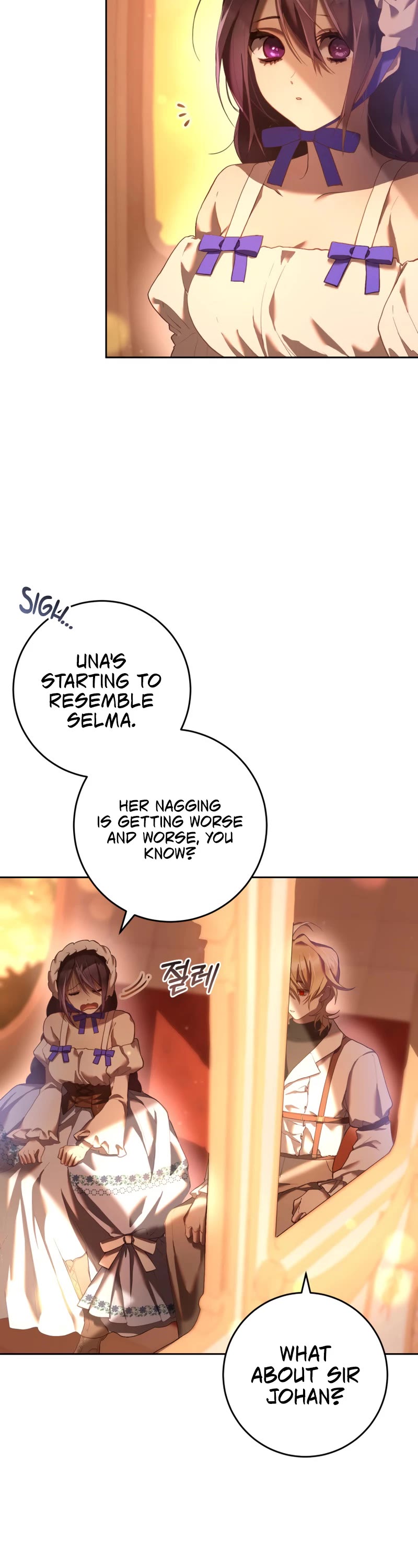 Second Life of a Trash Princess chapter 25 page 27