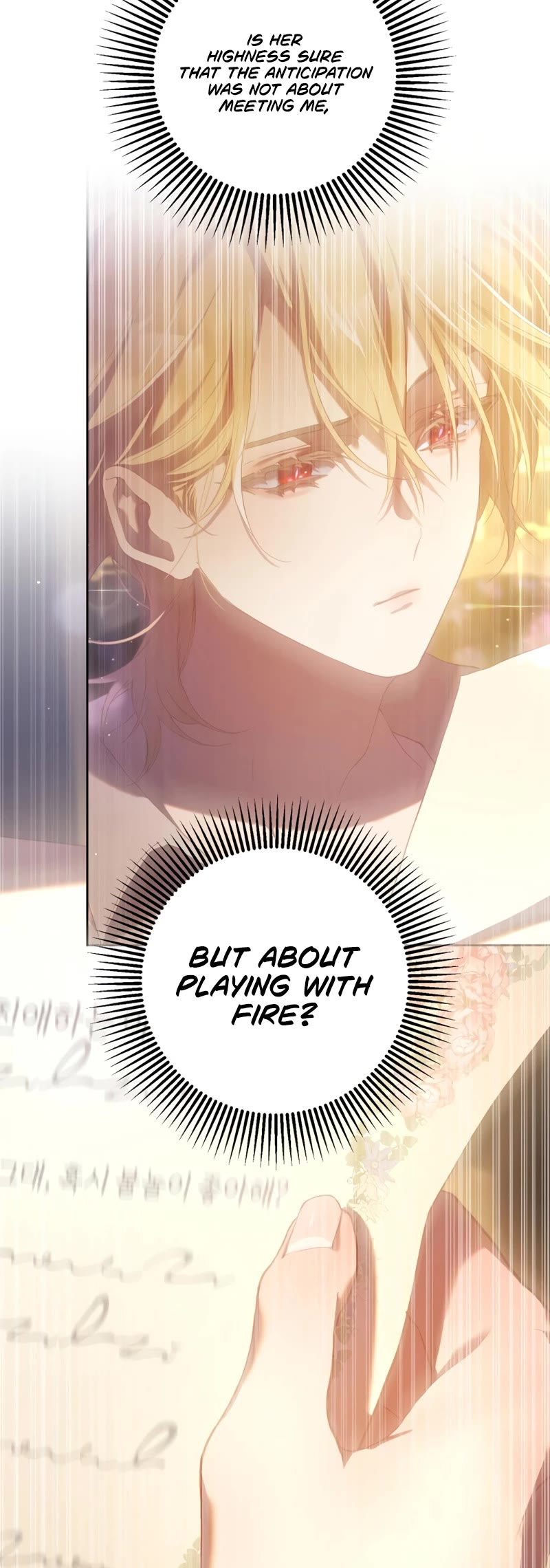 Second Life of a Trash Princess chapter 25 page 4