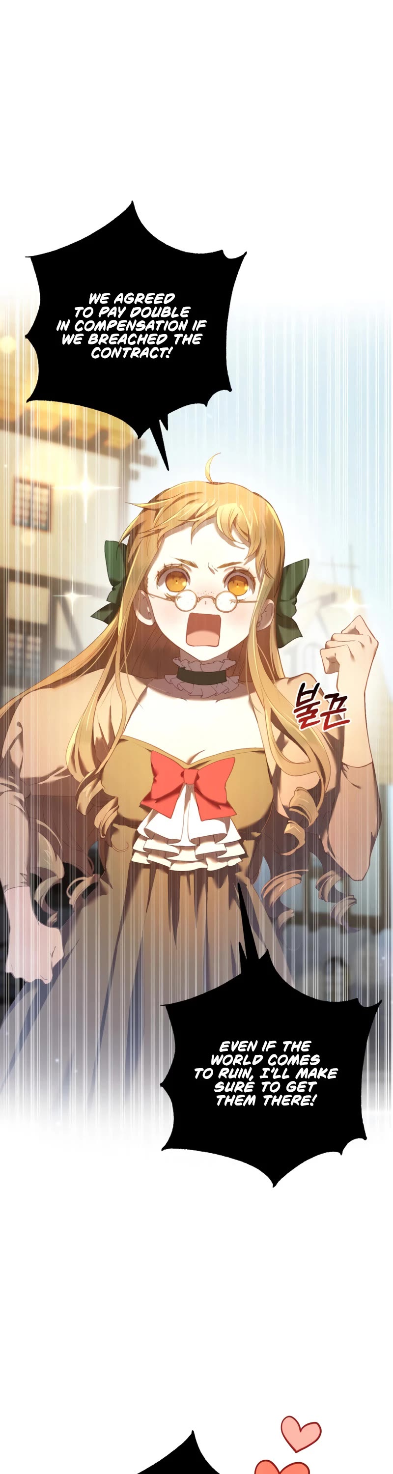 Second Life of a Trash Princess chapter 25 page 42