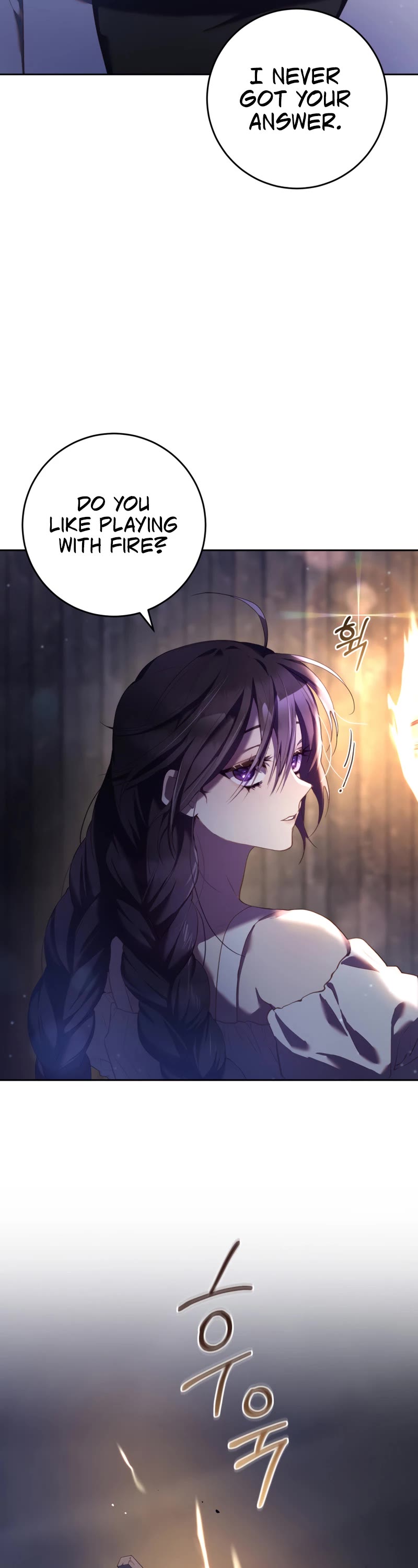 Second Life of a Trash Princess chapter 27 page 11