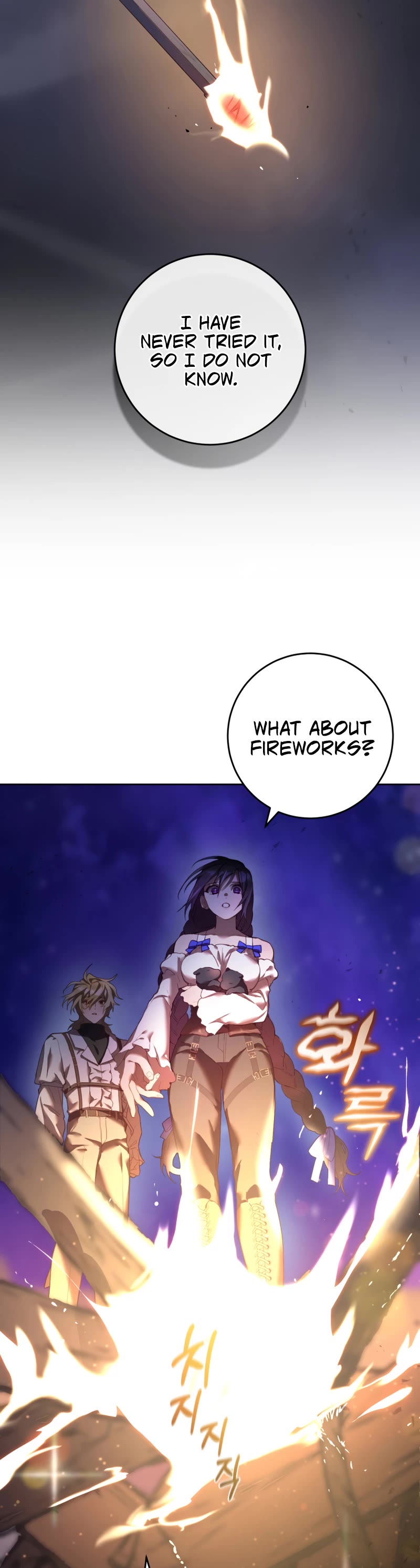 Second Life of a Trash Princess chapter 27 page 12