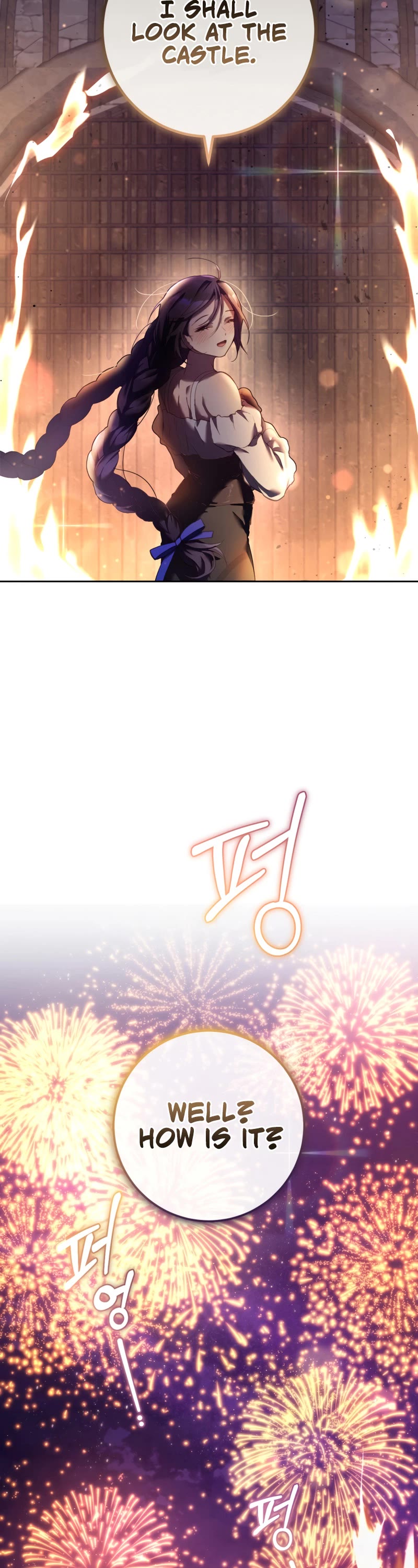 Second Life of a Trash Princess chapter 27 page 15