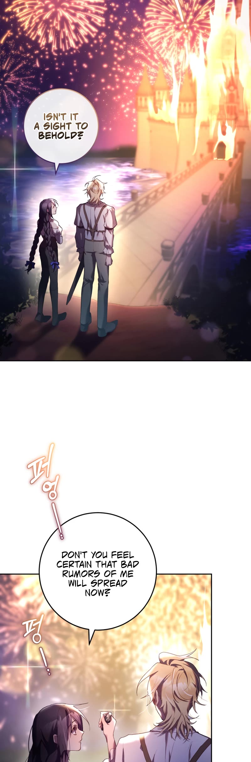 Second Life of a Trash Princess chapter 27 page 16