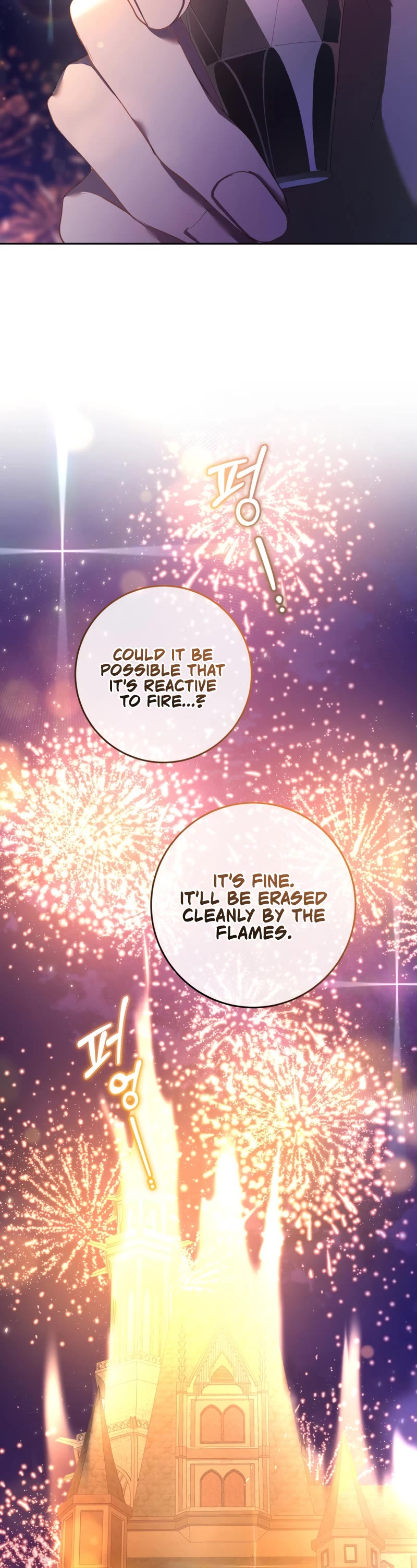 Second Life of a Trash Princess chapter 27 page 19