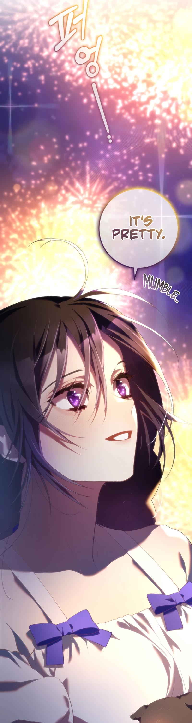 Second Life of a Trash Princess chapter 27 page 22