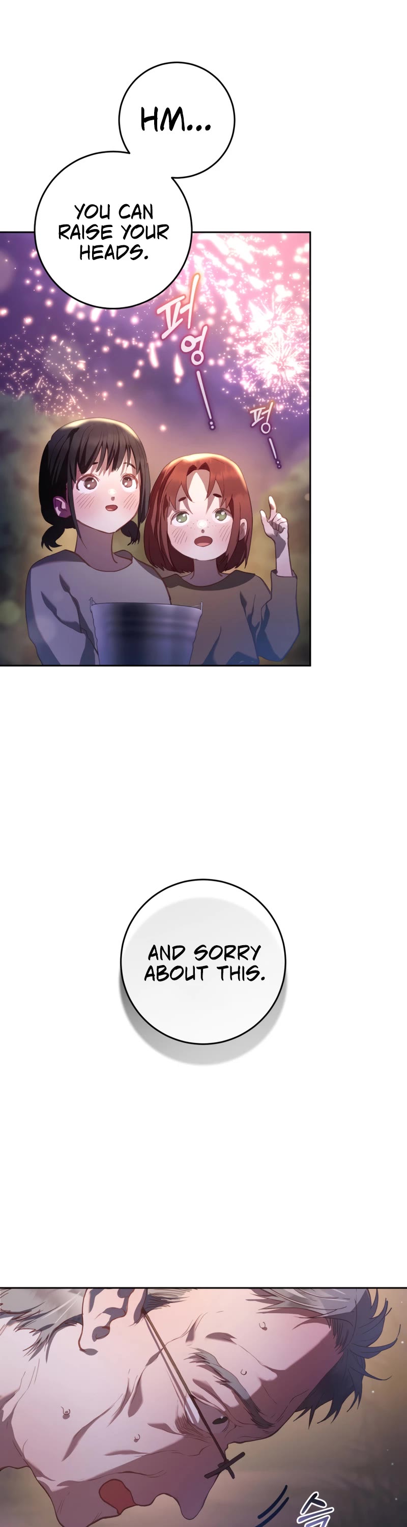 Second Life of a Trash Princess chapter 27 page 30