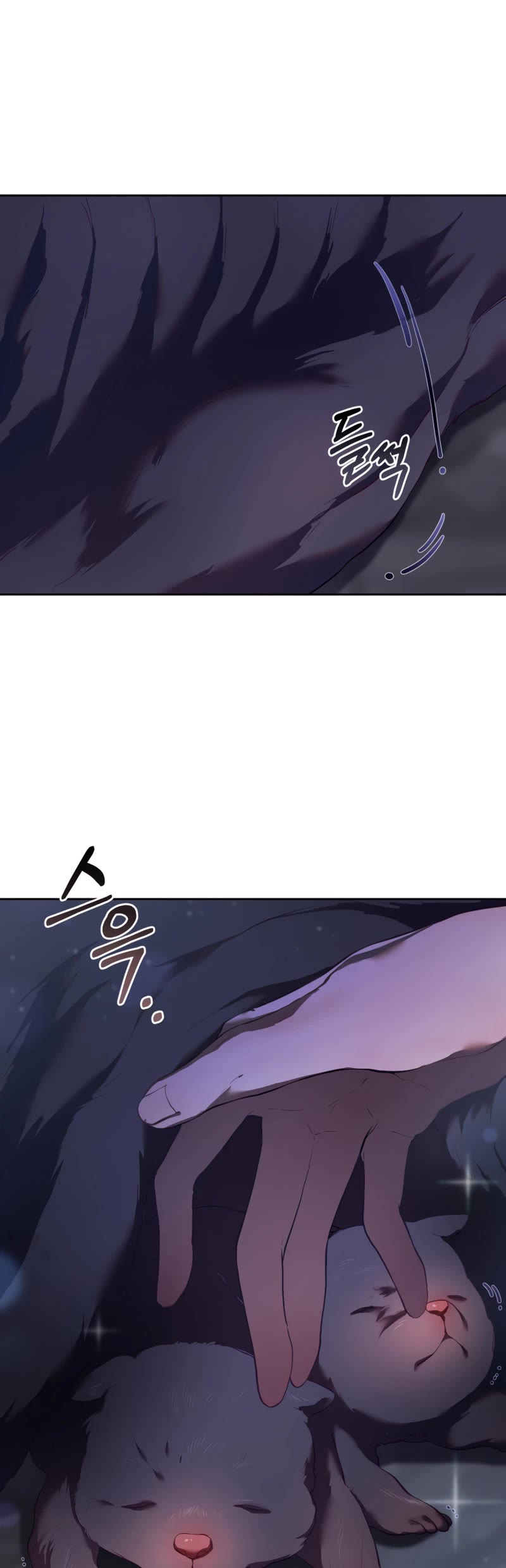 Second Life of a Trash Princess chapter 27 page 4