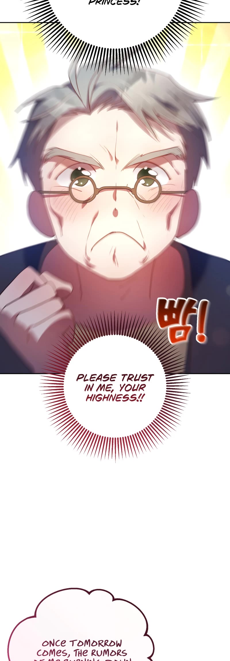 Second Life of a Trash Princess chapter 27 page 40