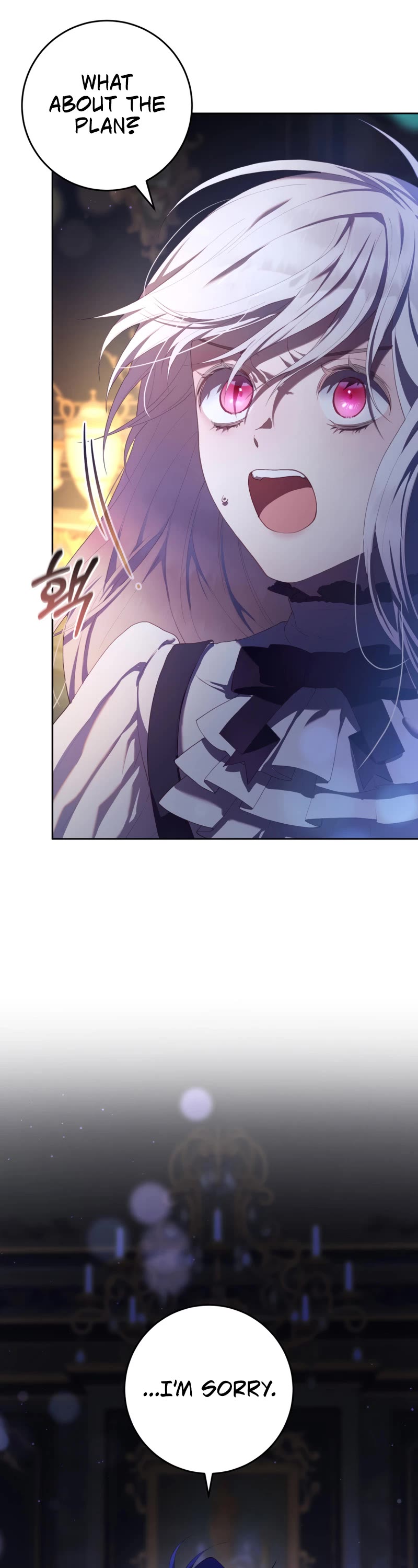 Second Life of a Trash Princess chapter 27 page 46