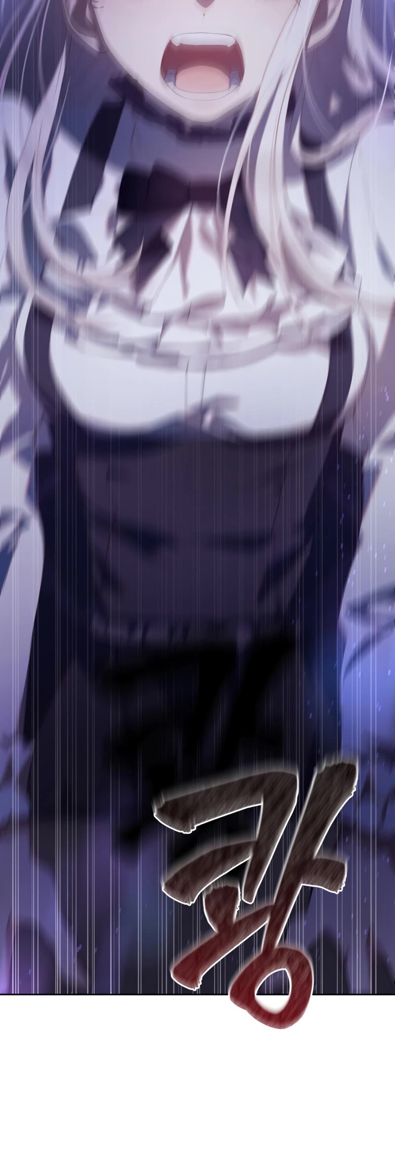 Second Life of a Trash Princess chapter 27 page 48