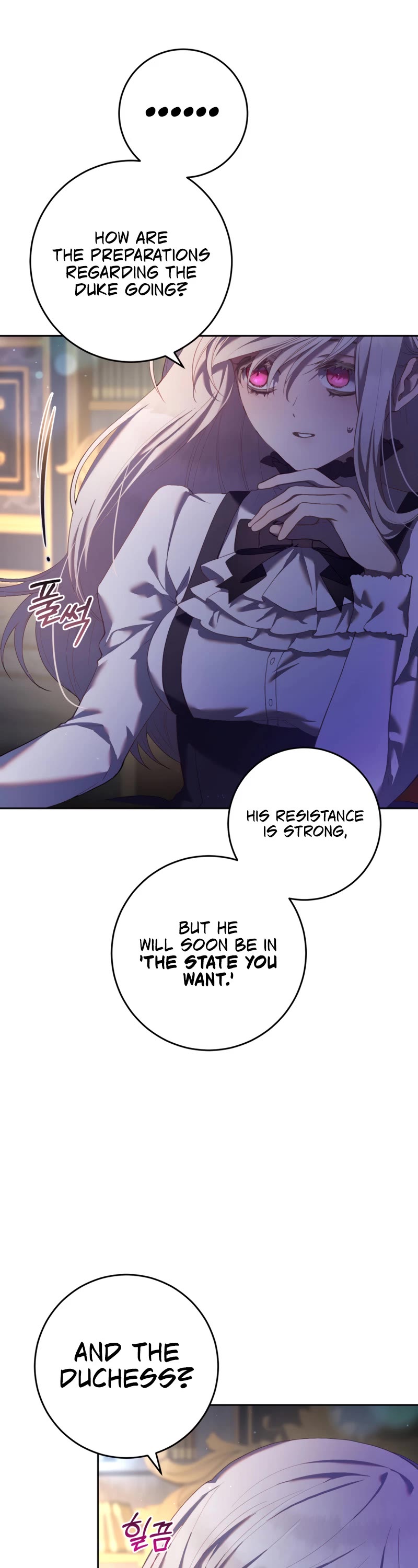 Second Life of a Trash Princess chapter 27 page 51