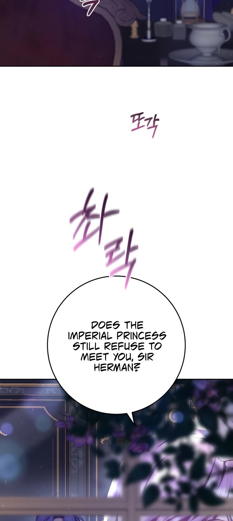 Second Life of a Trash Princess chapter 27 page 53