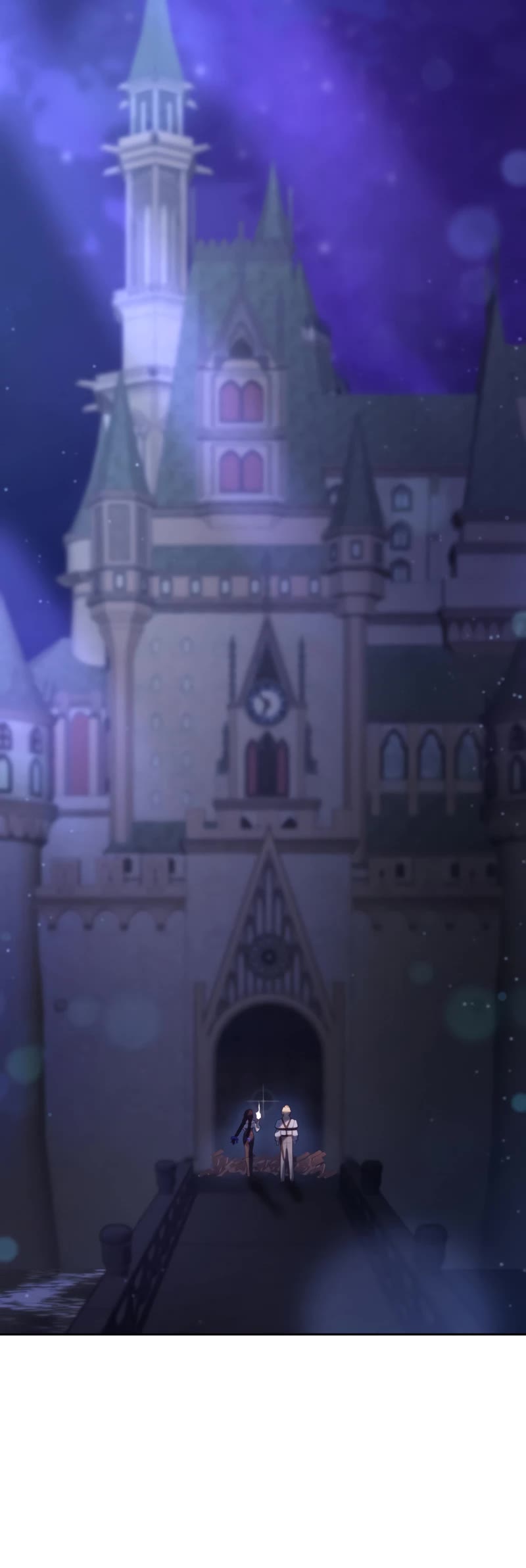 Second Life of a Trash Princess chapter 27 page 9