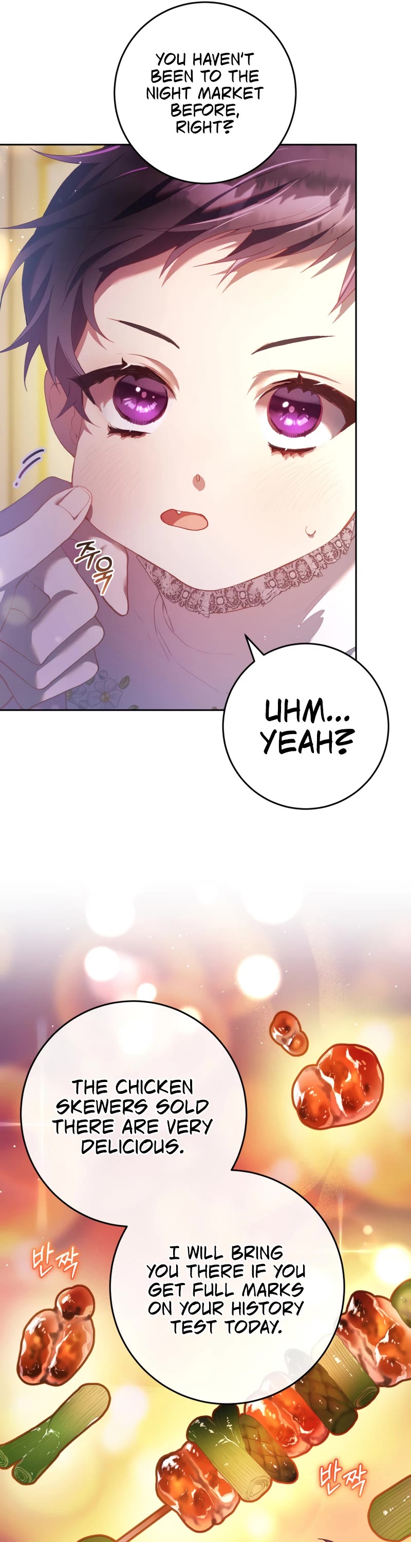 Second Life of a Trash Princess chapter 28 page 10