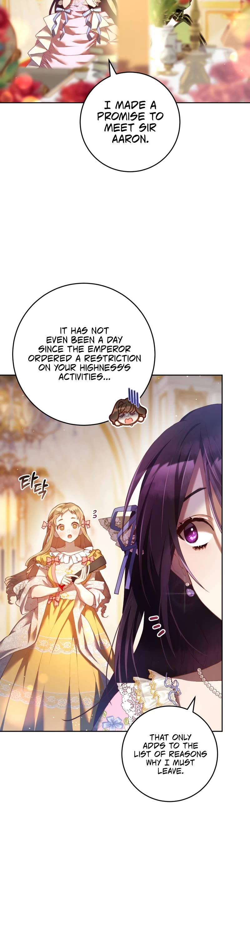 Second Life of a Trash Princess chapter 28 page 21